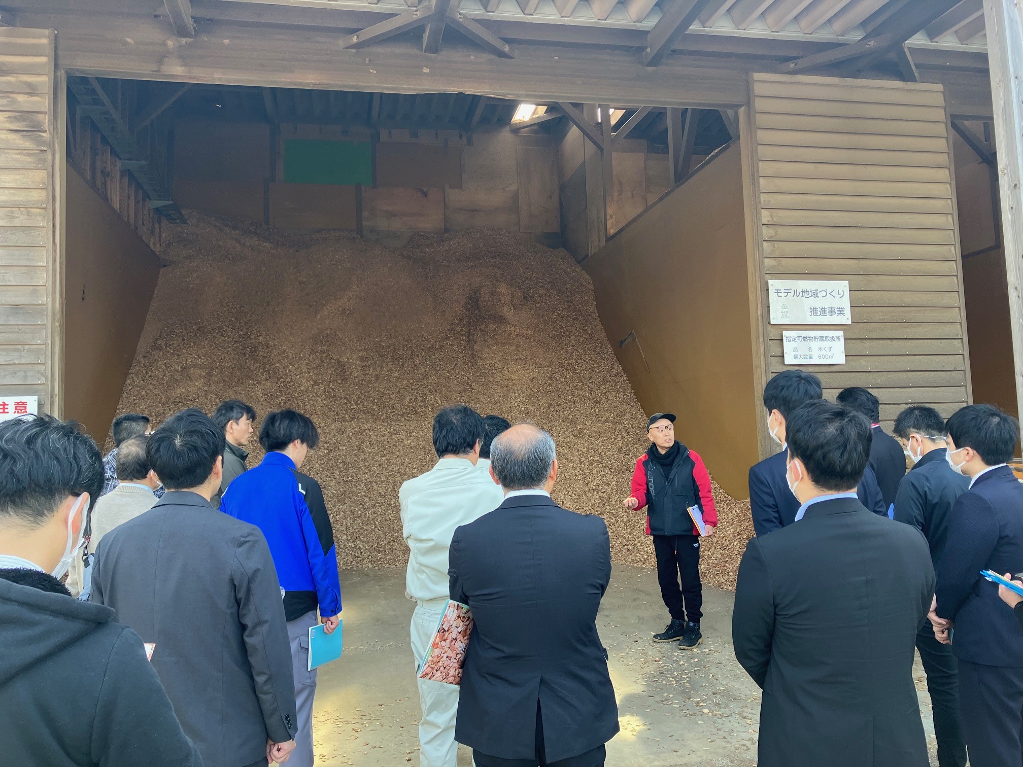 施設見学会